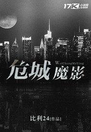 破碎的镜子