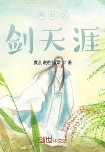 大魔猫