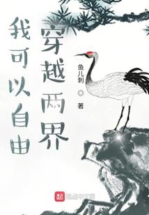 乱世天尊