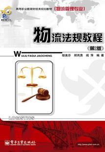 异变兽世：女王不好当