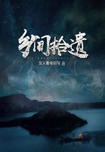 我们的爱情到这里刚刚好