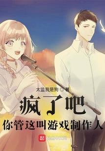 邪王难缠偏宠腹黑五小姐