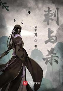 帝苍陌殇