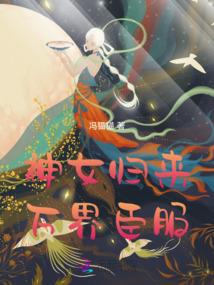 作者与主角