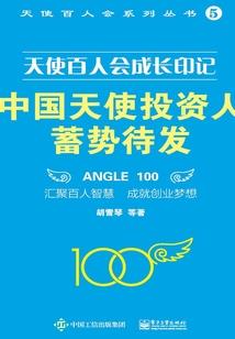 长歌抚剑人
