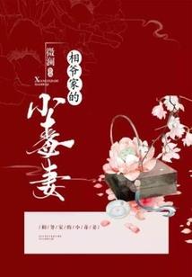 梦灵起