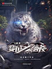 若有你相伴
