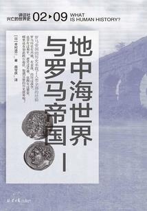回畔柒谷