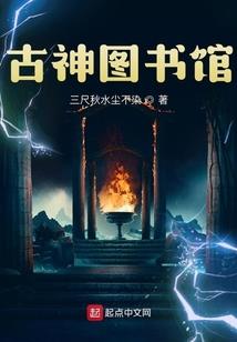 春秋诸霸