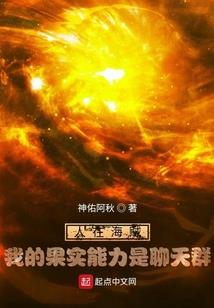 悲伤背后的温柔