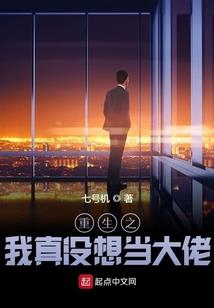 蝴蝶钥匙