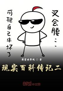 你我在此的动心
