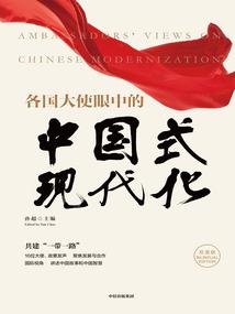 等待你的绿灯
