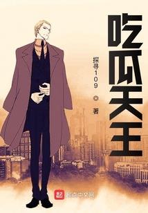 星际战争之起航