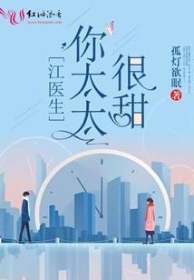 王者荣耀之剑与魔法