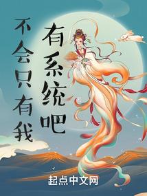 死灰不复燃
