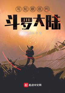 我的微信通大明