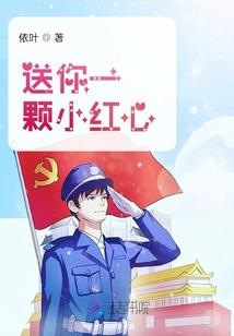 杀到界海彼岸，成就万古帝尊