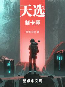 今天起做钢铁猛男
