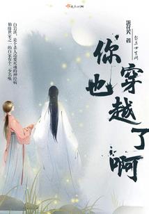 宇宙的探索之路