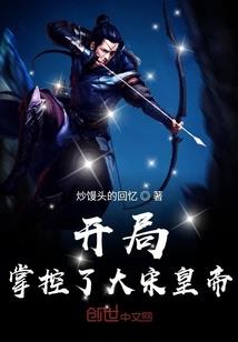 致终将散场的我们