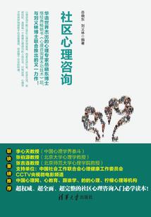 EXO快穿拯救计划