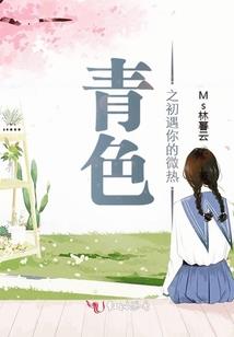 念念不辞
