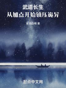 当游戏照进现实