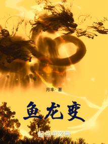 那年花在开