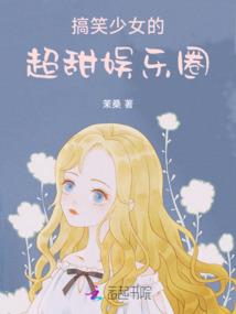 守护之彼望星海