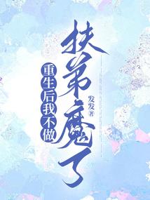 月洛无声