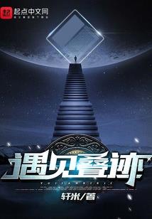 霸道男神要爱我