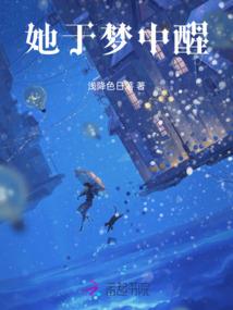 神棍成神
