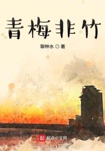 独宠可爱娇妻
