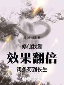 何言在笑裳