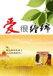 红河留澍