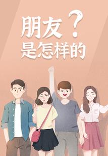 古逆