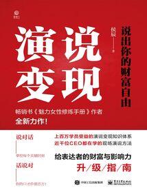 我的丫头别想逃