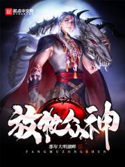 空涩青春