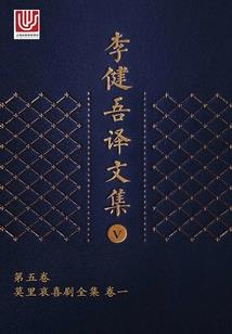 影后姐姐不好惹