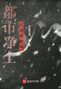 深爱及海