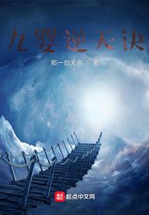 两生灵魂