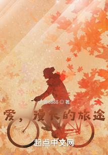 腾飞大帝