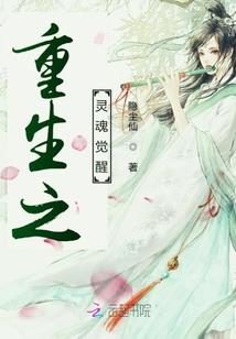 淡淡：万千宠爱