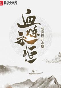 我的韩娱梦想