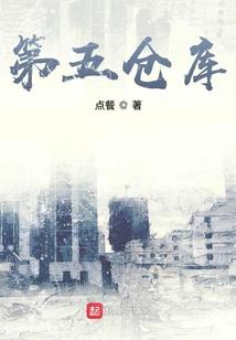 一夜强宠：情迷小娇妻