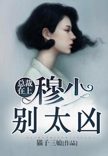 霹雳江湖之问怜人