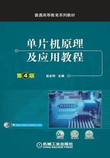 人格拟态