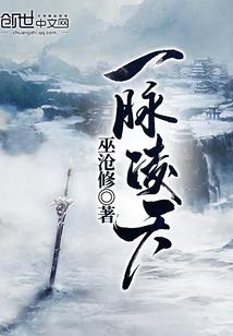 永恒NPC