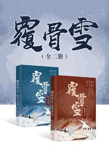 红豆川